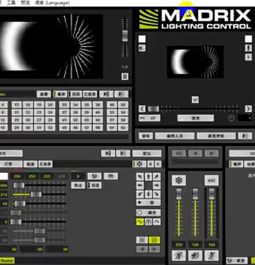 Madrix地圖導(dǎo)入多種RGB燈具類型 智能燈光 酒吧  