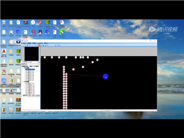 YC布線圖軟件應(yīng)用